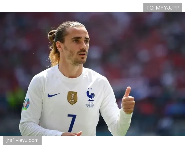 格里兹曼破门彰显核心价值，数据印证其球队关键作用