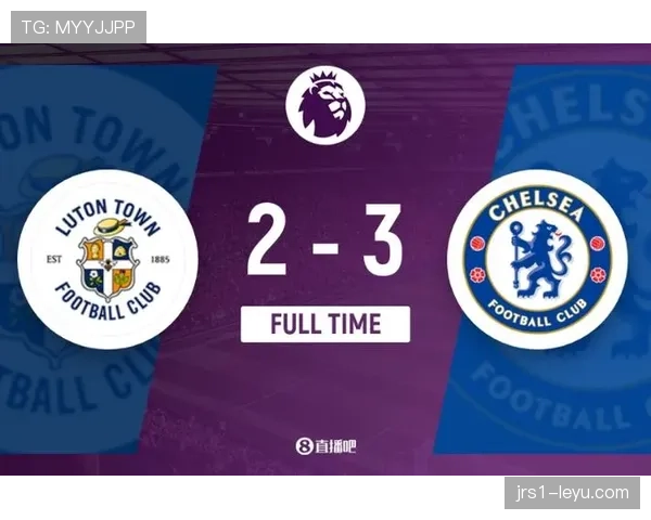 卢顿城强势逆转,英超状态回升引关注 卢顿城强势逆转,英超状态回升引关注