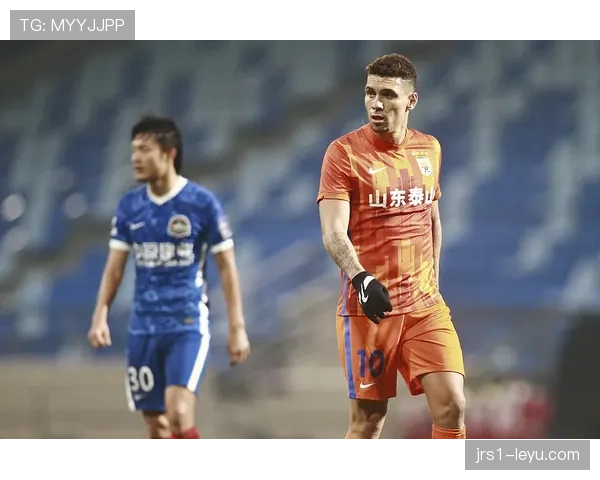 山东泰山新外援加盟，球队实力升级全力备战新赛季